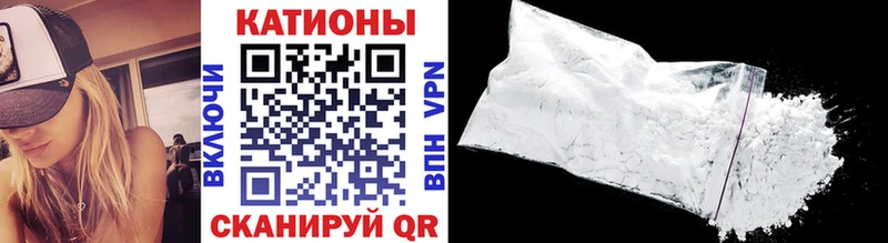 Цена Азов АМФЕТАМИН  МЕФ  A PVP  Марихуана  ссылка на мегу сайт  COCAIN 