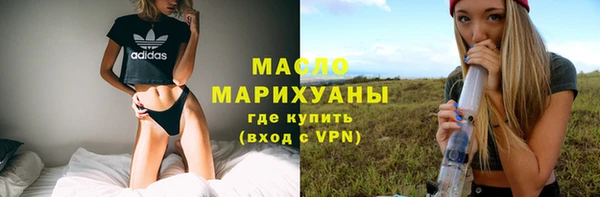 ГАЛЛЮЦИНОГЕННЫЕ ГРИБЫ Абинск