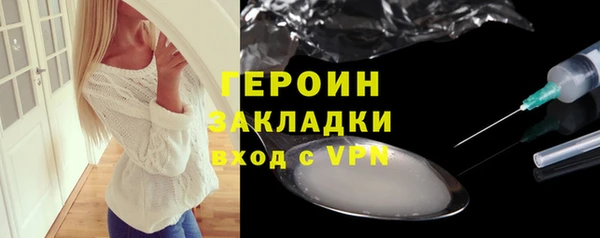 крисы Абаза