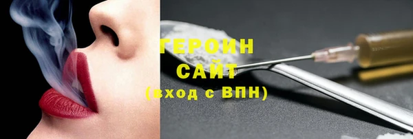 крисы Абаза