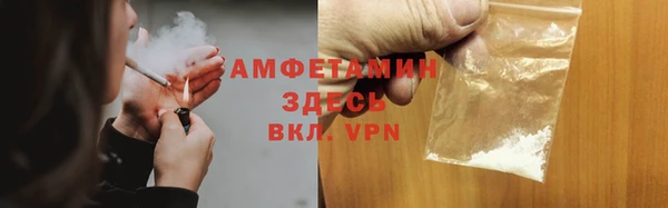 экстази Абдулино